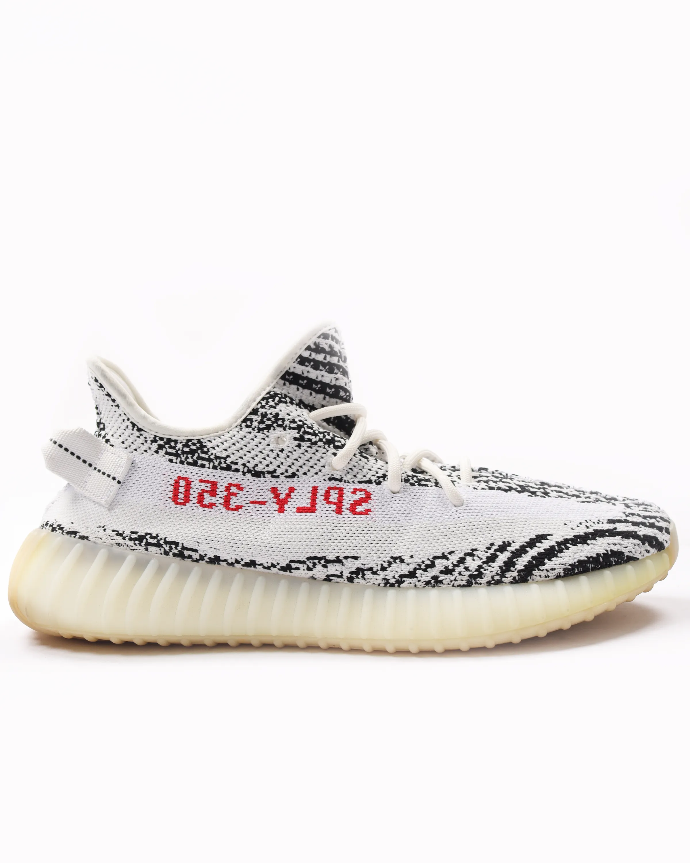 Boost 350 V2